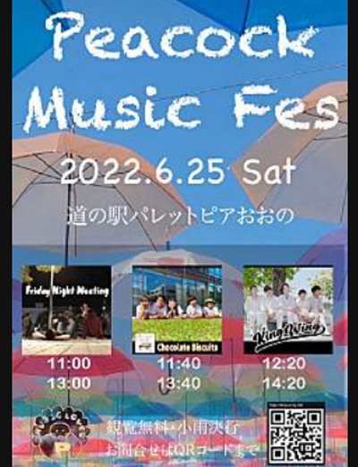 Peacock Music FES!
