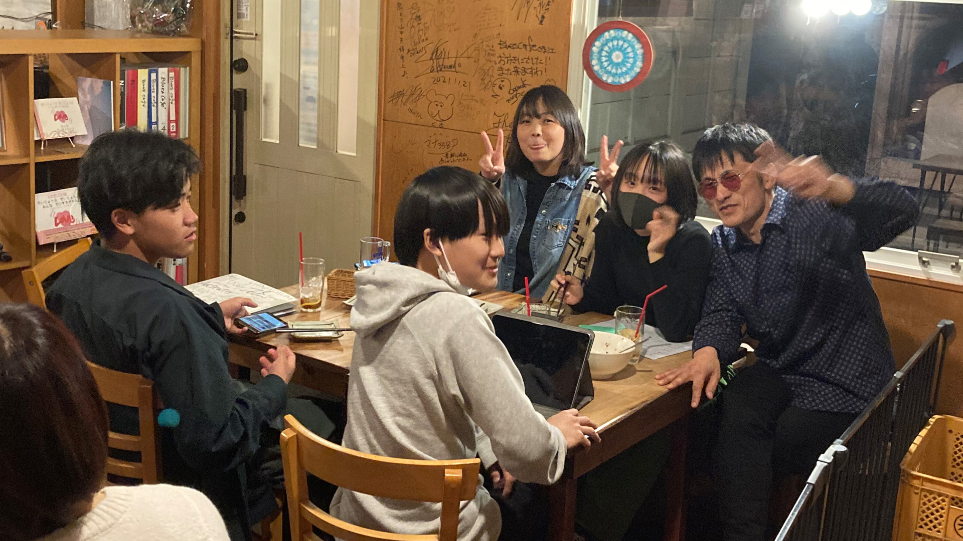 OFFショット